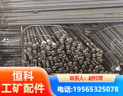 扬州左旋螺纹锚杆