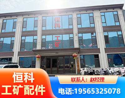 扬州厂房厂貌