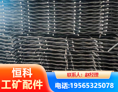 扬州钢筋编炽焊网