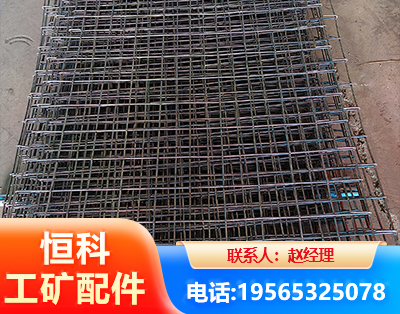 扬州钢筋编炽焊网