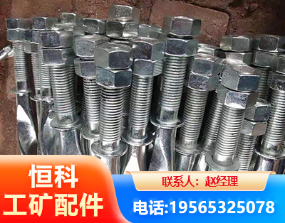 扬州麻花锚杆