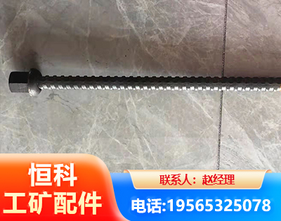 扬州右旋螺纹锚杆